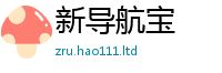 2025新澳天天正版免费观看被一肖一码100‰能中多少钱